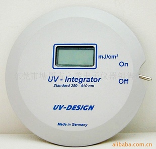 ¹UVmeeUVնȼ-UV-Integra