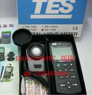 TES-1339նȼTES1339̩նȼƹնȼնȼ