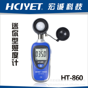 HCJYETϿƼȼHT-860ڴҾӻ