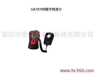 Ǹ¿նȼUA1010B