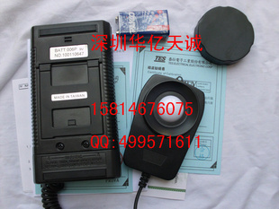 便携式照度计数字便携式照度计泰仕便携式照度计TES-1332A