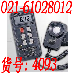 TES-1336Aնȼ