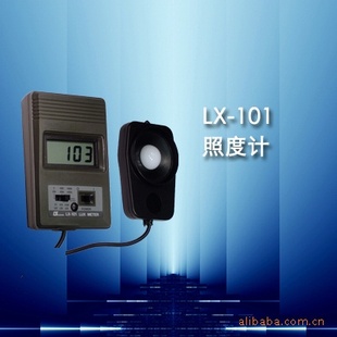 LX-101Ͱ׹նȼ