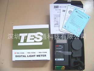 TES1330A台湾泰仕照度计TES-1330A数字式照度计TES1330A照度计