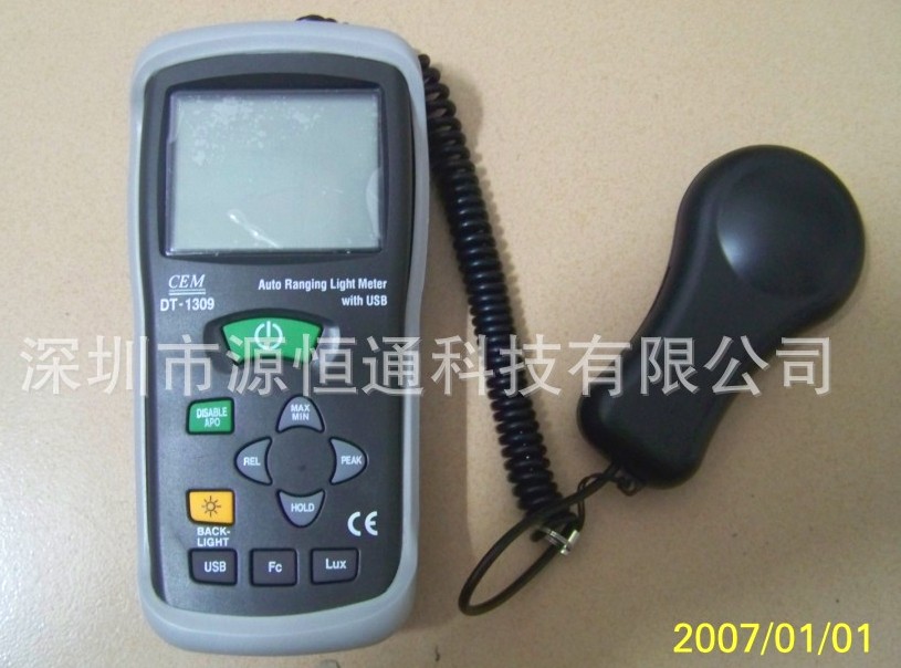 DT1309CEMʽնȼDT-1309ȼ