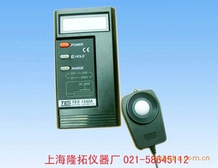 Ͱ¡LX-1330ʽնȱնȼ