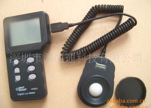 AR823ϣնȼAR-823ʽնȼAR823ȼ