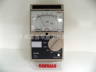 SanwaLX3132ȼ|ձSanwaնȼ||LX-3132