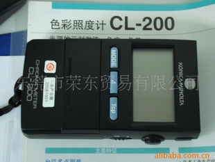 նȼCL200A