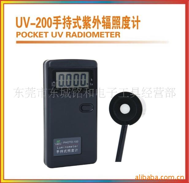 նȼUV-200(ͼ)