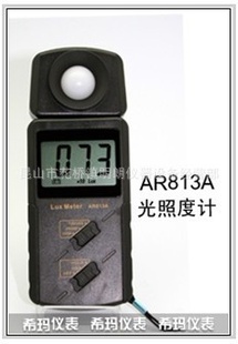 Ϻɽ㽭۸AR813Aϣһʽնȼ