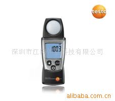 ¹testo540ն