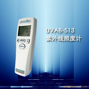 UVAB-513նȼƻС۴