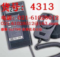 TES-1330Aʽնȼ