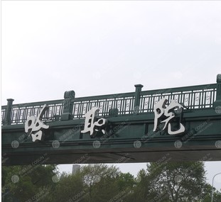 ۹֣304#治֣Ŵ֣ʶ