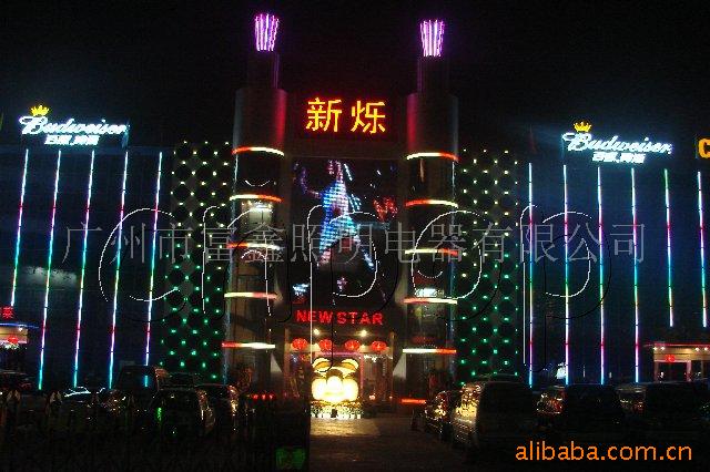 Ѱ޺led̬ƺ
