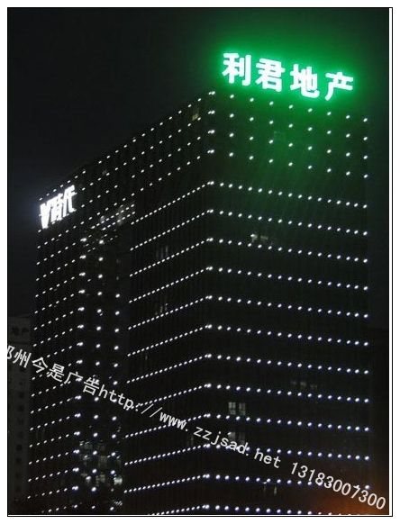 ֣led巢˾