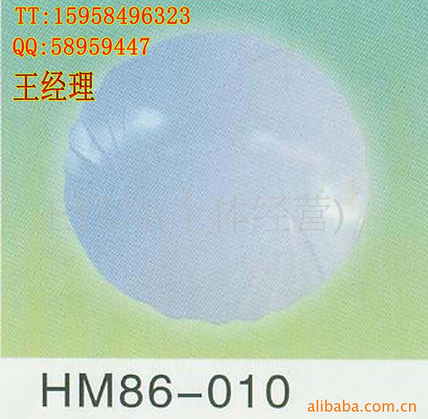 ѰHM86--010