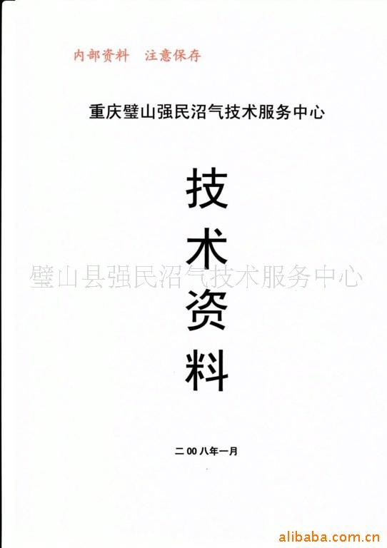 ϡϡ䷽