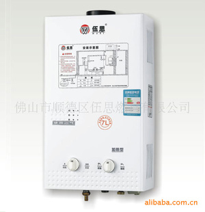 ˼--JSD-14AͿ67ˮ