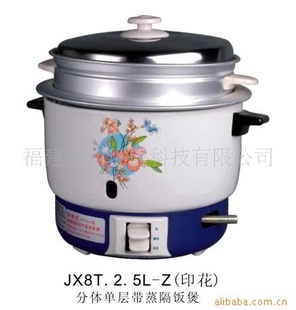 ЧӦ豸