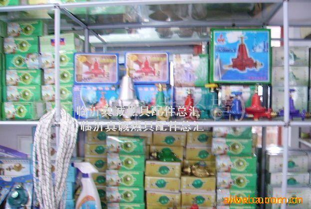 煤气配件,油*机配件燃具配件等