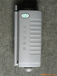 2Lϩ豸ֱ17.80Ԫ/̨2KG