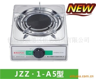 ˼--JZZ.1-A5ֵ¯
