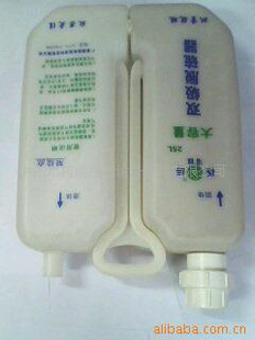 豸25L