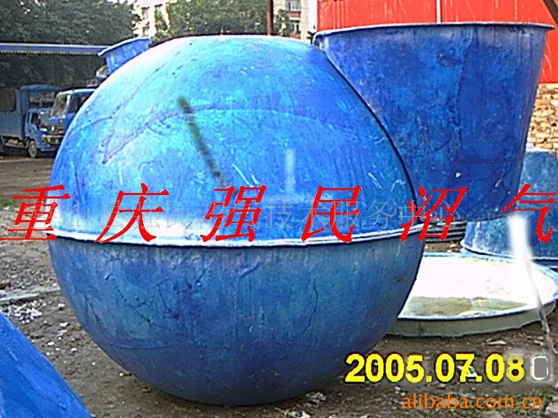 ء豸䷽