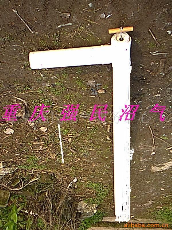 س