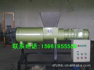 մҺ豸ҺҺ