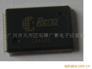 洢ͼƬICRENO