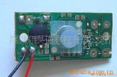 LM285LPE3-2-5