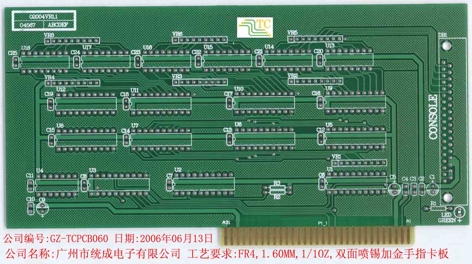 SH69K20AоƬԭṩ