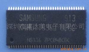 K4H510838G-LCCCDDR
