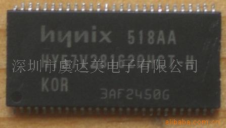 HY57V281620FTP-HGPS