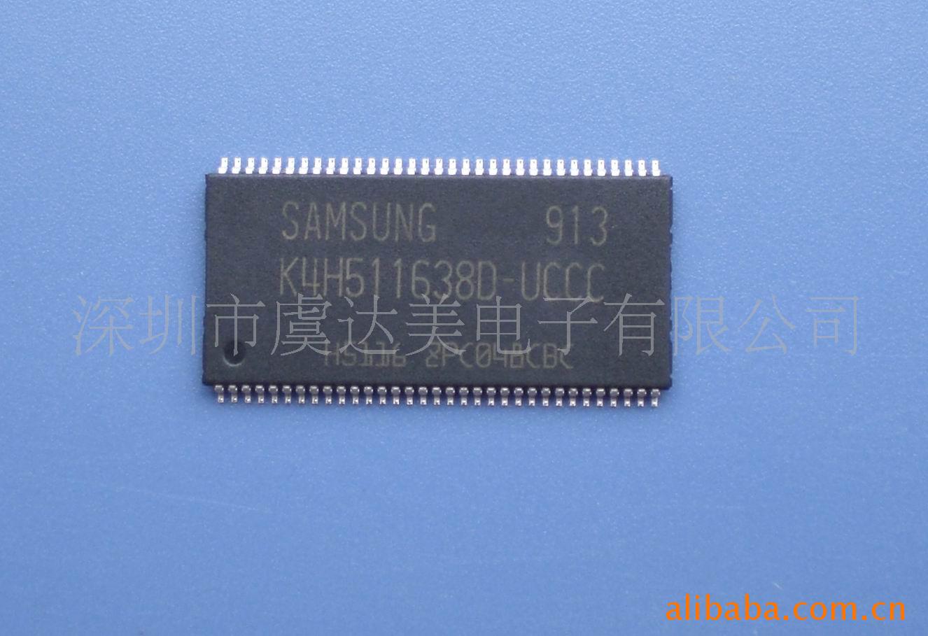 K4H510838F-LCCCDDR