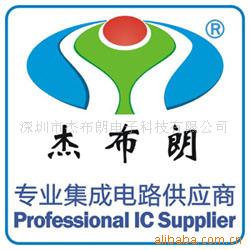 icTA8218TA8223TA8225