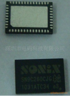 sonixIC