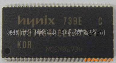 SDRAM存贮IC