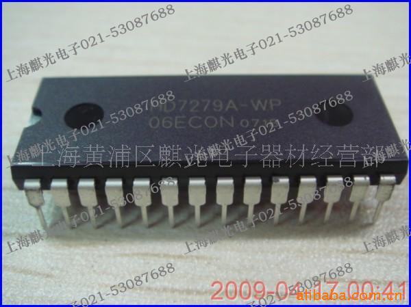 HD7279A-WP