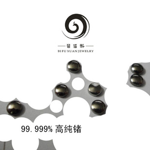 ߴؼ۽4*2MM