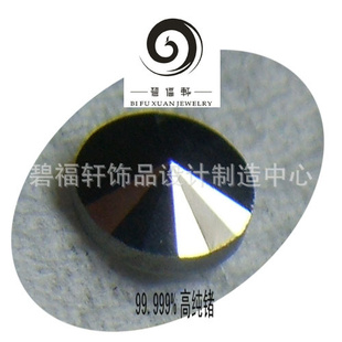 ӹ׶ߴ99.999%ӿ3.5*2MM
