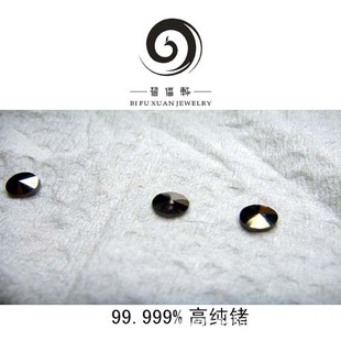 ؼ4.5*2MM