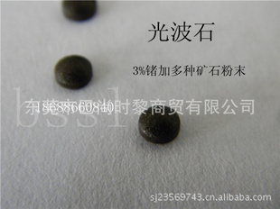 ͺͺࣩbssl