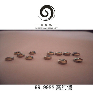 5*2MM