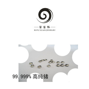 Բߴ99.999%4.5*1.5MM