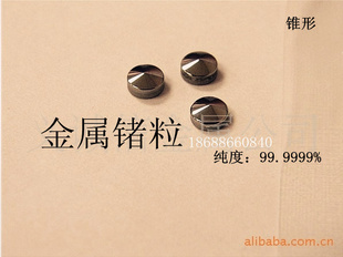 99.9999%鱨5*1.5mmbssl