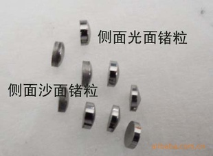 ֱ99.999%ߴ3.5*1.5MM